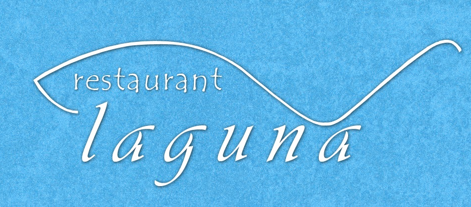 Ресторант Лагуна